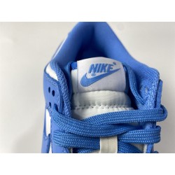 Nike Dunk Retro University Blue DD1391-102