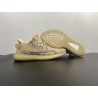 adidas YEEZY BOOST 350 V2 “MX Oat” GW3773