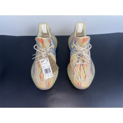 adidas YEEZY BOOST 350 V2 “MX Oat” GW3773