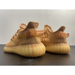 adidas Yeezy Boost 350 V2 Mono Clay GW2870