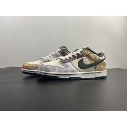 Nike Dunk Low Multi Camo DH0957-100