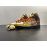 Dunk High “Kebab &amp; Destroy” CZ2205-700