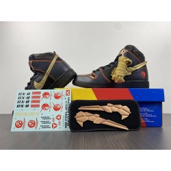 Gundam x Nike SB Dunk High DH7717-400