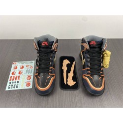 Gundam x Nike SB Dunk High DH7717-400