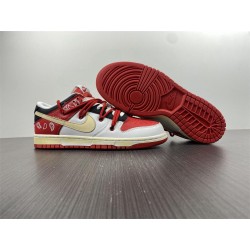 SB Dunk Low UNIVERSITY RED DD1391-600