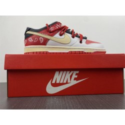 SB Dunk Low UNIVERSITY RED DD1391-600