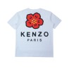 Kenz* T-shirt